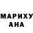 Метадон мёд Vars Mars
