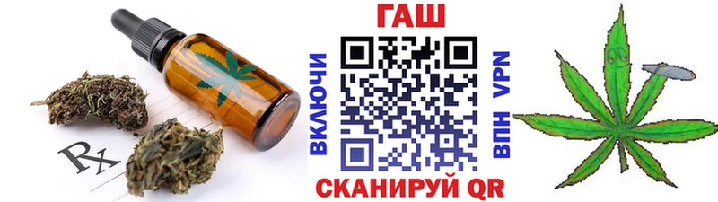 продажа наркотиков  Верещагино  Печенье с ТГК конопля 