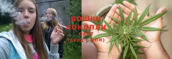 мескалин Балахна