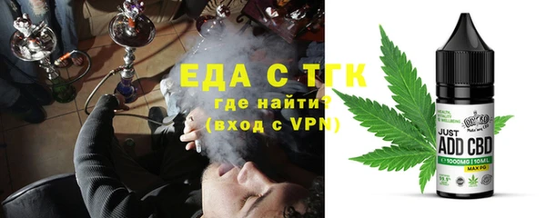 ECSTASY Балабаново