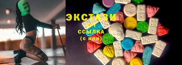 apvp Баксан