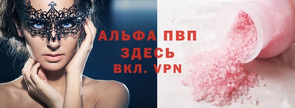 ECSTASY Балабаново