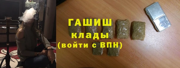 каннабис Пролетарск