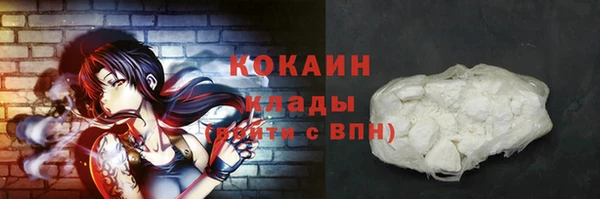 ECSTASY Балабаново