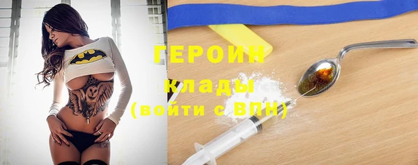 ECSTASY Балабаново