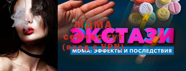 apvp Баксан