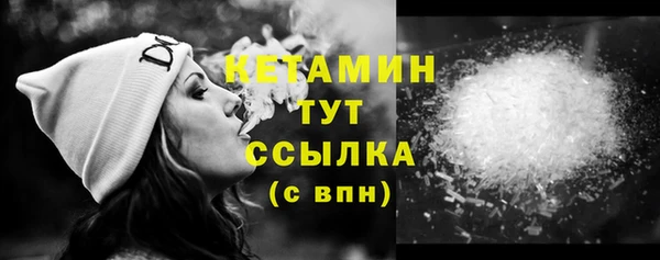 ECSTASY Балабаново