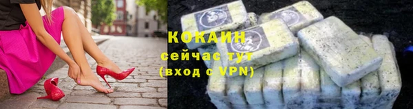 ECSTASY Балабаново