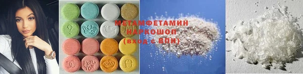 a pvp Россошь