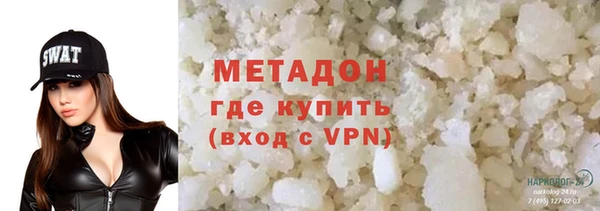 ECSTASY Балабаново