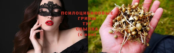 бутик Ростов