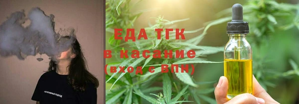 apvp Баксан
