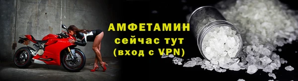 apvp Баксан