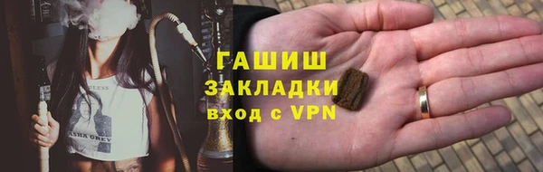 ешки Приозерск