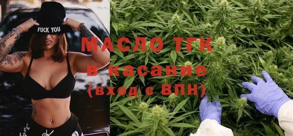 apvp Баксан