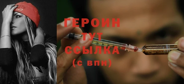 apvp Баксан