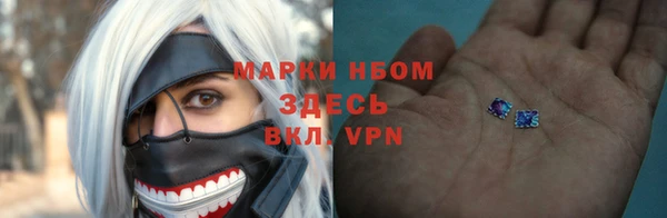 apvp Баксан