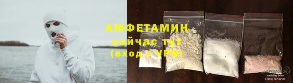 apvp Баксан