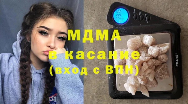 ECSTASY Балабаново