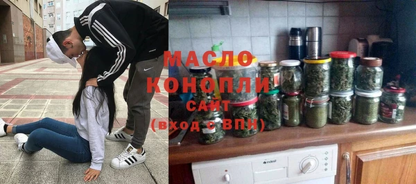 apvp Баксан