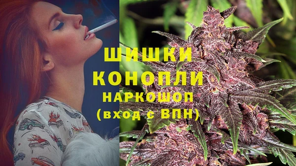мескалин Балахна