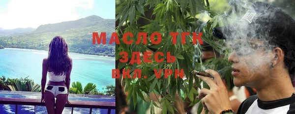 apvp Баксан