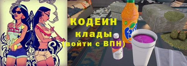 ECSTASY Балабаново