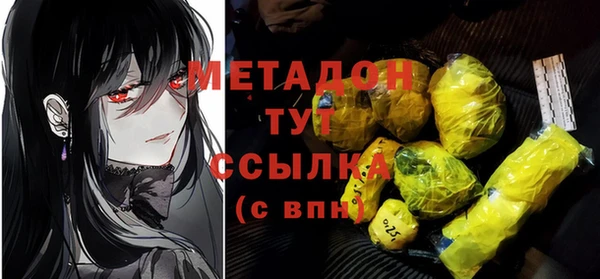 а пвп мука Рославль