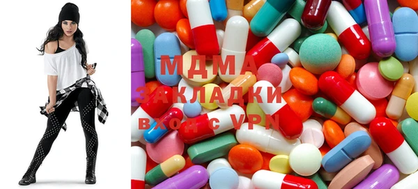 мескалин Балахна