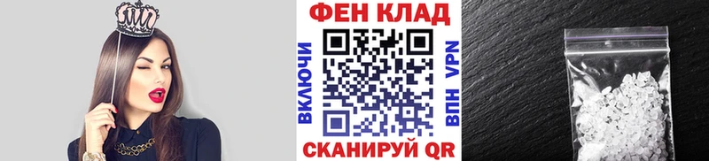 купить наркоту  Верещагино  Первитин пудра 